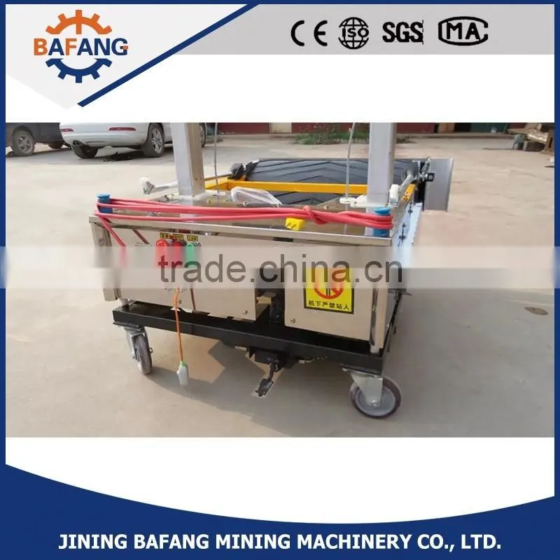 2017 China New Technology Constructions Wall Automatic Cement Plastering Machine for ceiling