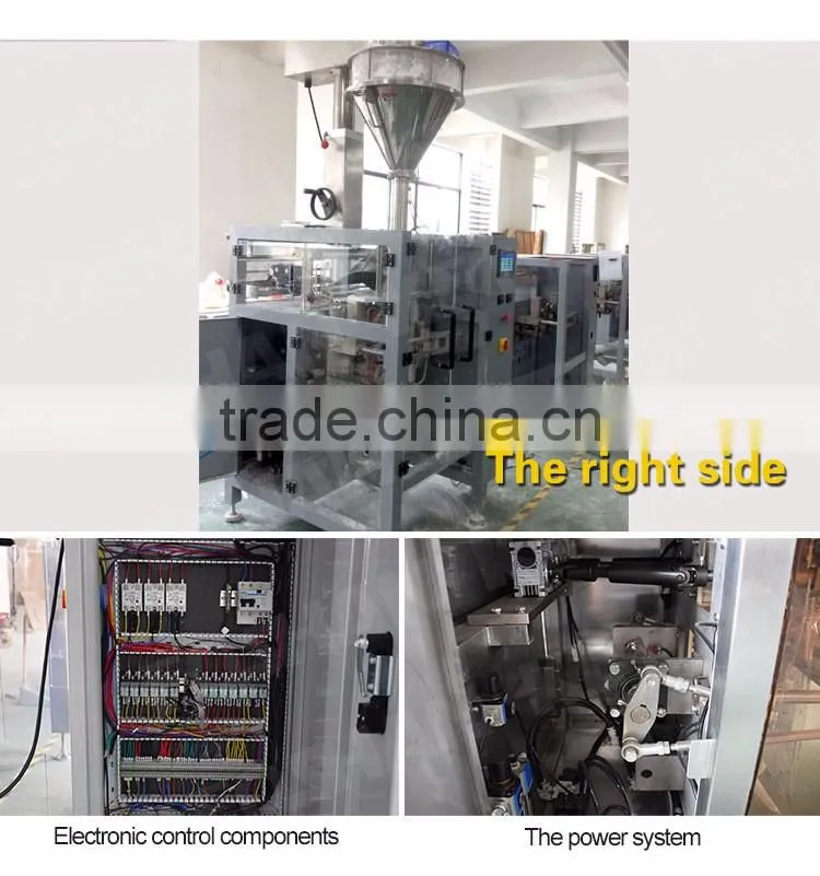 Automatic Coffee Packaging Machine 1 kg