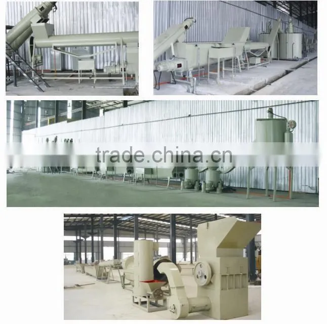 PET washing line and pet bottle washing line