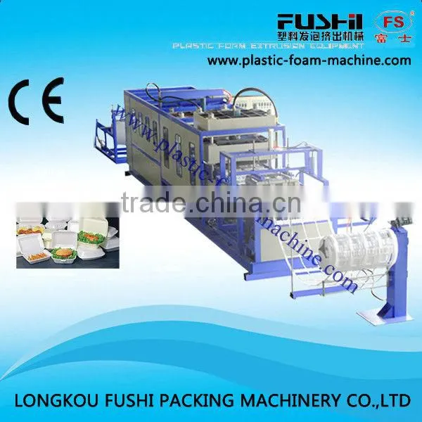 PS Foamed Box Machine