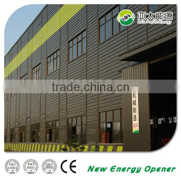 Professional large supply biodiesel EN14241 from palm oil waste cooking oil