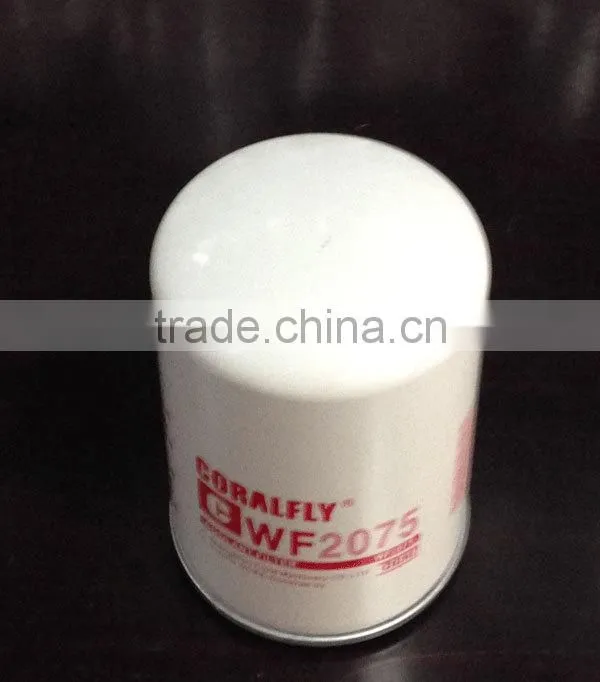 Coolant filter WF2075 for refrigeration oil filter