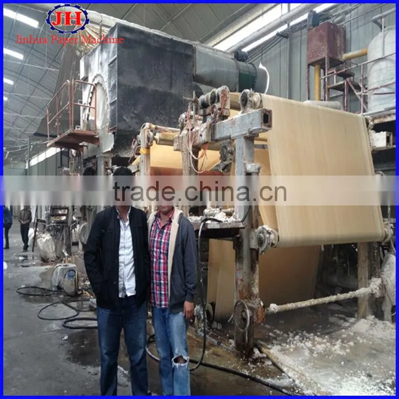 1760mm single dryer & singlecylinder mould tissue paper machine , facial paper machine