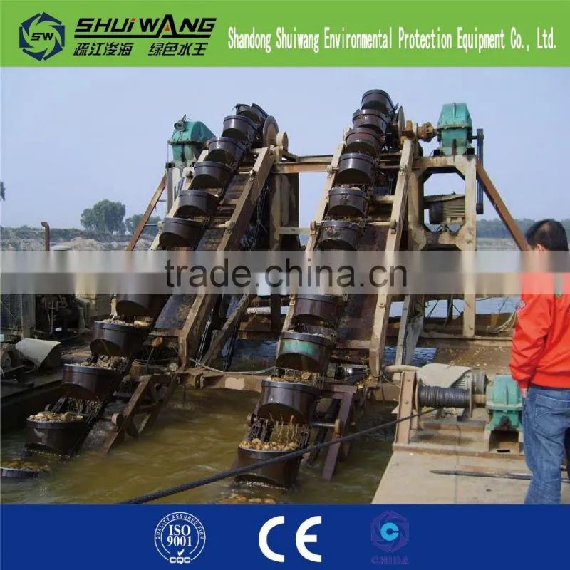 80-900 ton/hour bucket sea sand washing machine sale