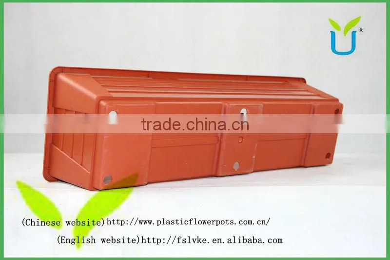 AU630 window square garden flower pot and planter