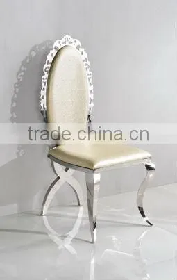 Cheap modern high back upholstered chair- B810