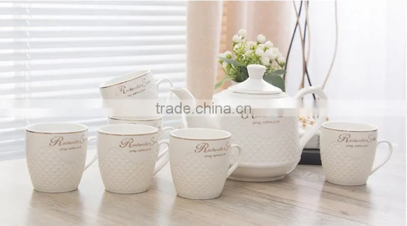 Pure white embossed grace porcelain 15pcs arabian tea set, vintage ceramic arabic teapot gift tea set