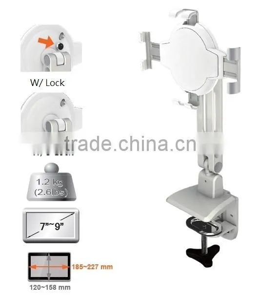 White Clamp 7"-9" Lock series Pad and Tablet Stand