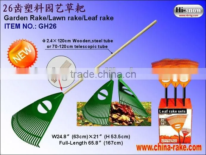 22H Grass Rake Lawn rake Leaf rake