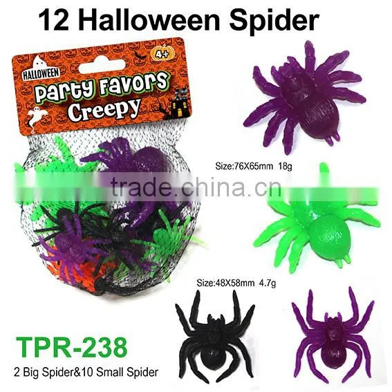 Novelty Stretchy Halloween Spider Toys for Kids
