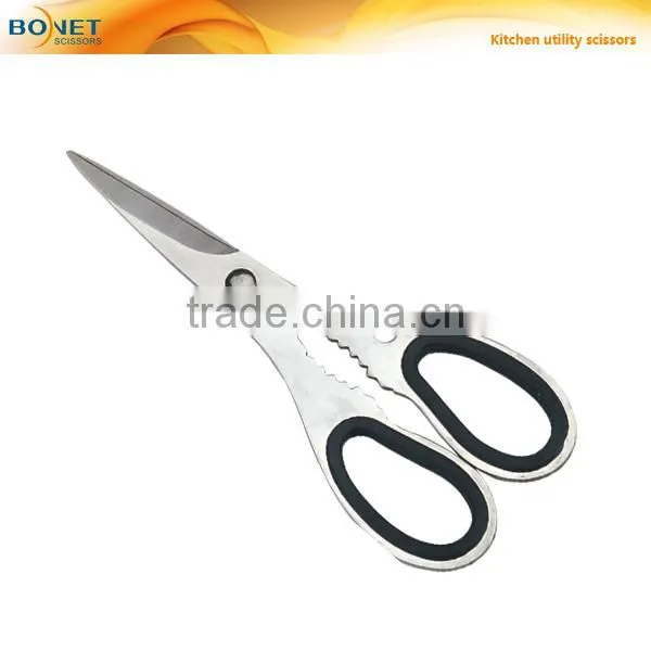 S53014 8" Useful Black handle ideal kitchen scissors