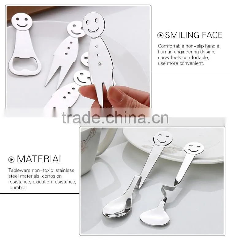promotive gift