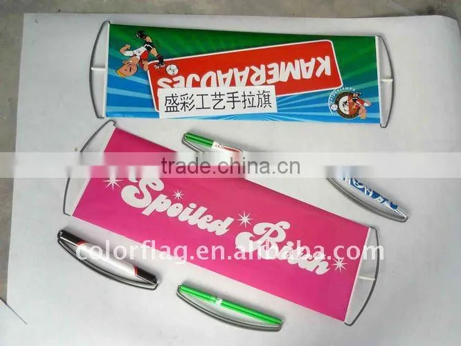 hanging scroll banner
