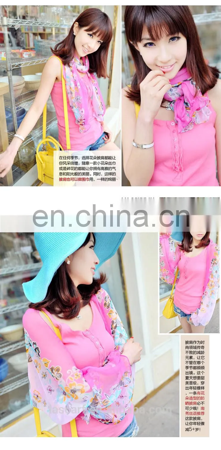 2015 fashion design polyester chiffon summer car raglan sleeves accessories(PP620BL-P)