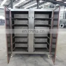 Tea leaf processing machine / tea steamer /tea steaming machine