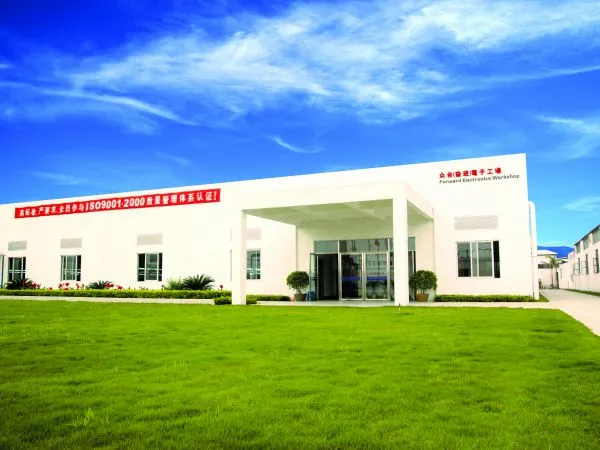 Chunghop Electronics Industrial Co., Ltd company overview - view 1