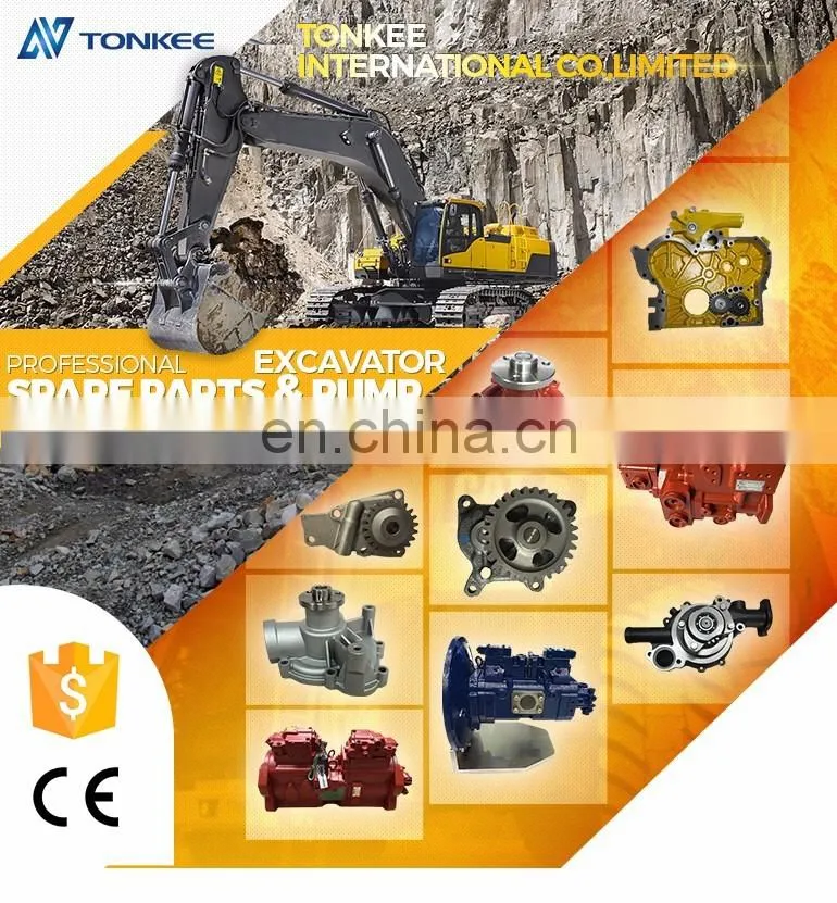 product category.jpg
