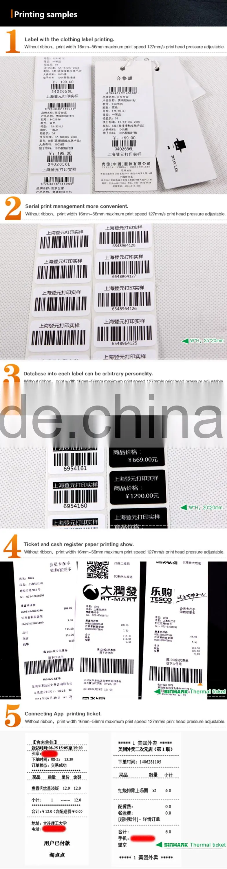 2120TF Thermal Barcode printer Economical with Ethernet port(Bluetooth Version)