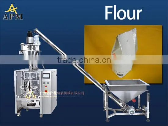 500gram flour powder automatic packing machine