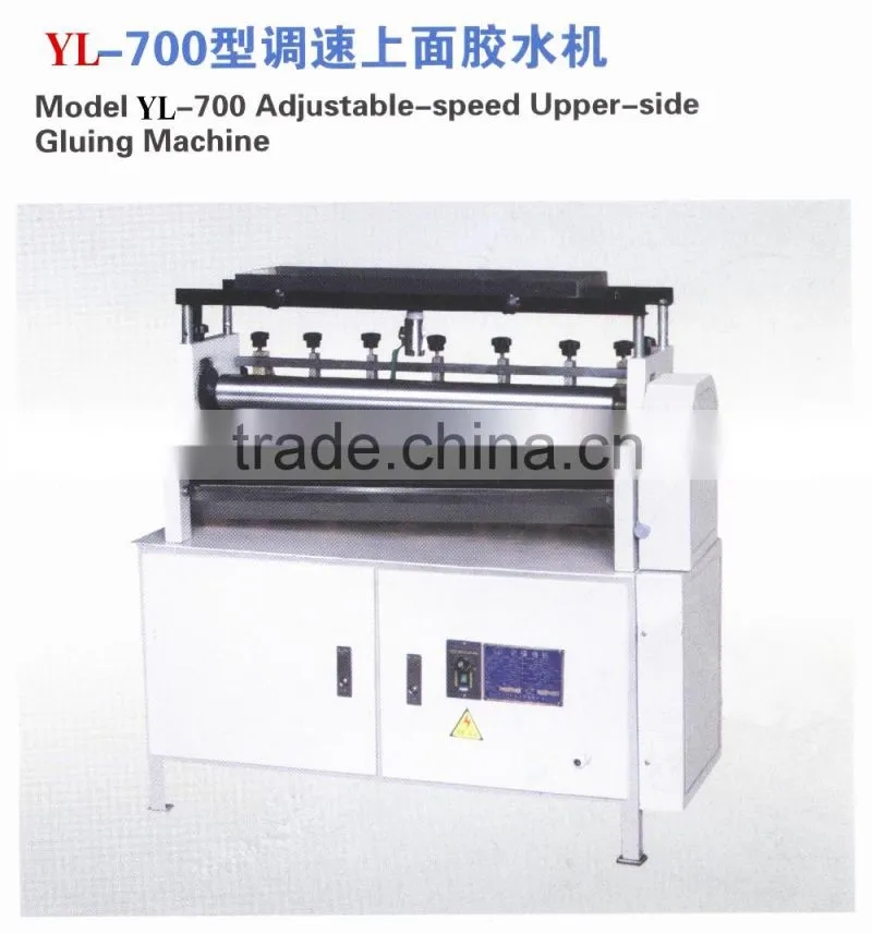 Yinglong Brand Cabinet Type djustable-Speed Surface Sizing Machine,YL Gluing Machine,YL Double-side Gluing Machine