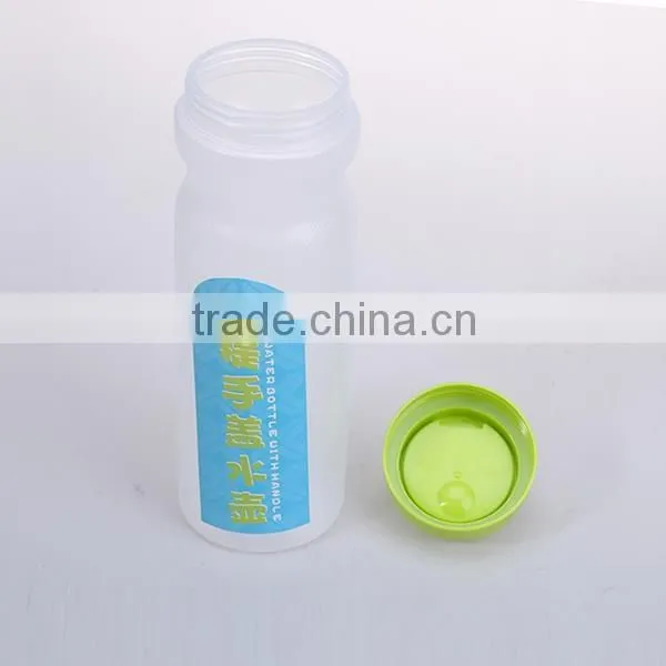 0.85L PP plastic sport water bottle for students