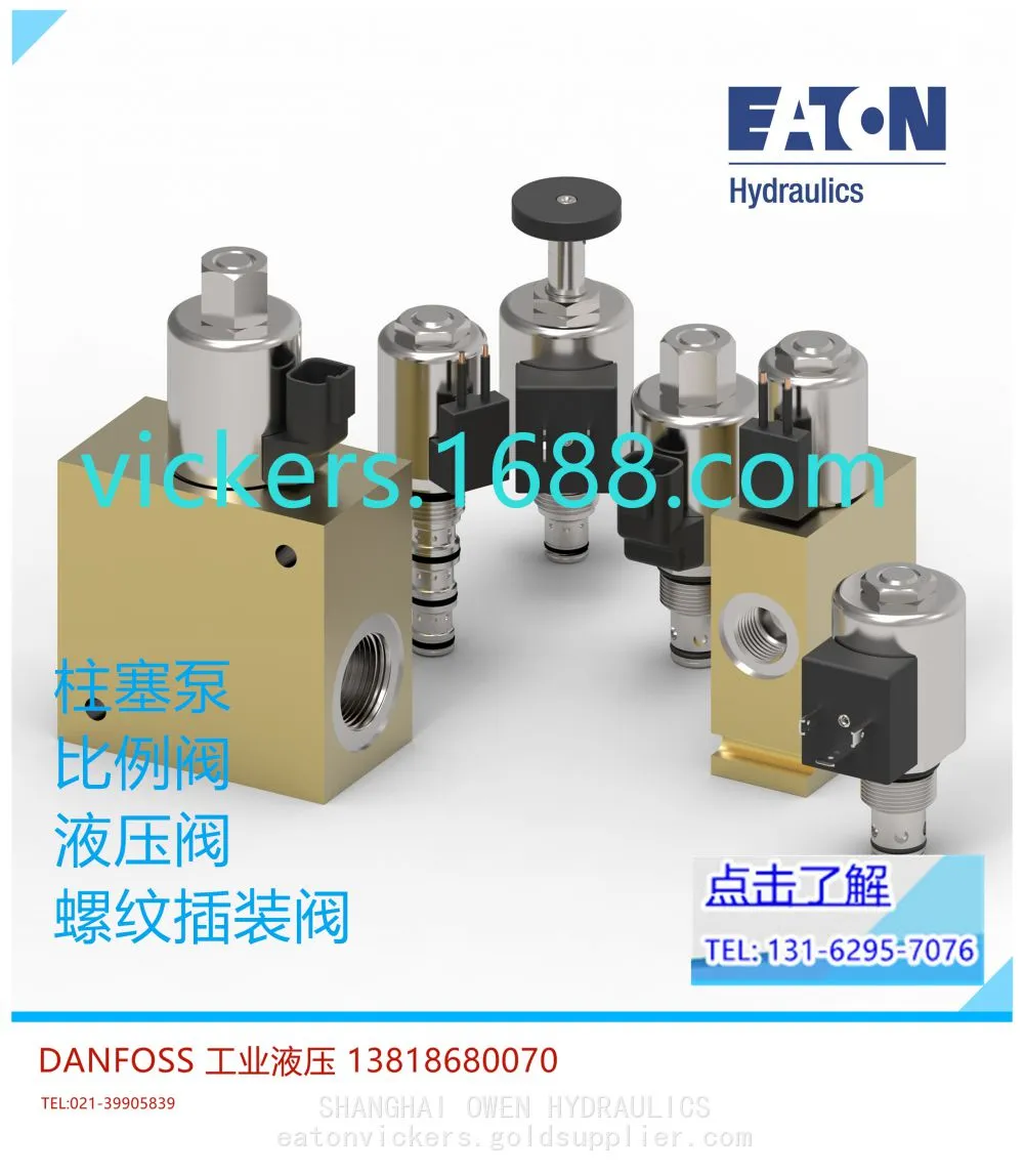 IS-Hydraulics_SICVSOLENOIDANDPROPORTIONALVALVE_C-shadow