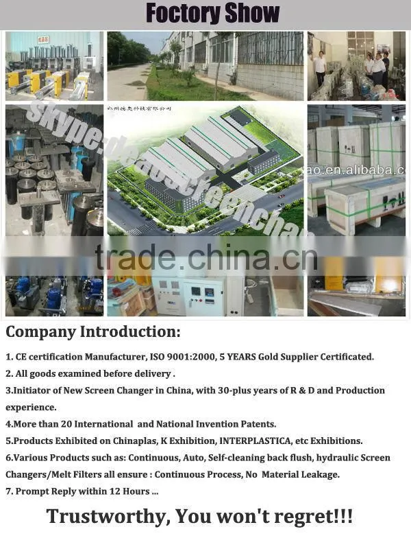 plastic melt filtration for plastic extruder for plastic bag