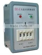 DJ1-E Current time flasher relay