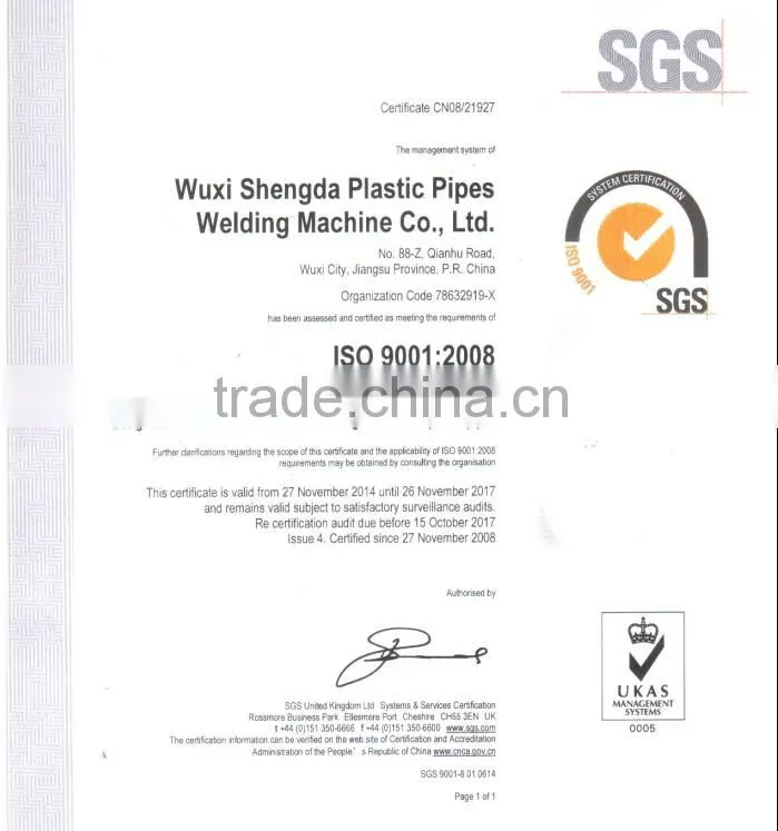 SHT315 Drainage Workshop welding machine for Drainage System pipes from 90 to 315