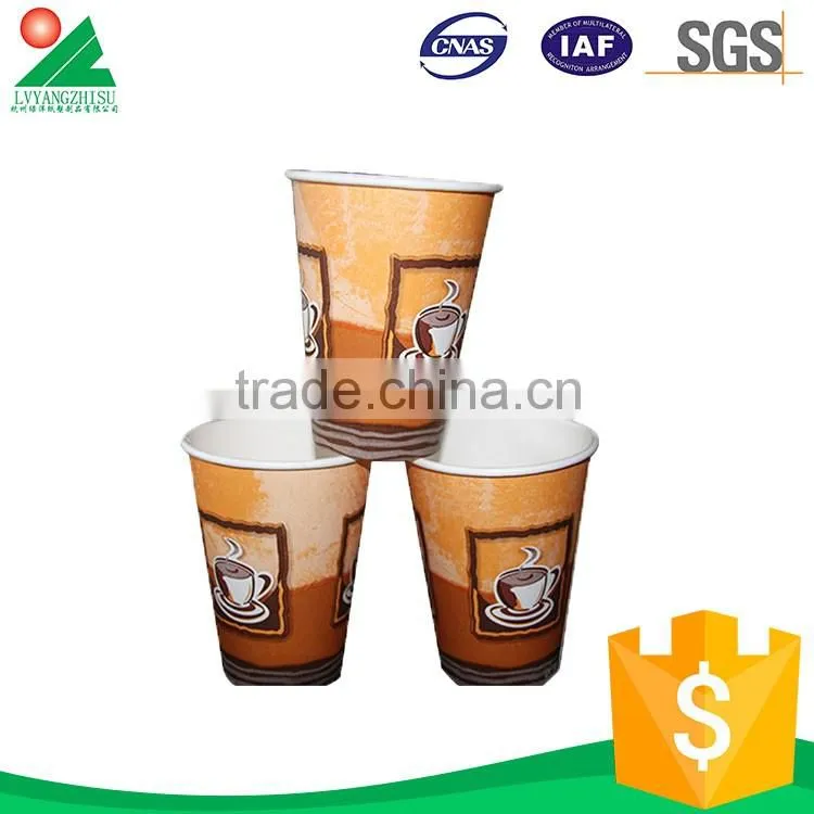 Custom Printed paper cups paper bowl