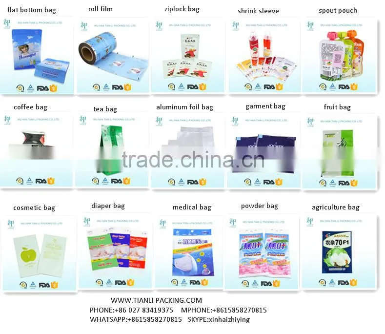 Top Quality Customized Laminating Medical Pouch