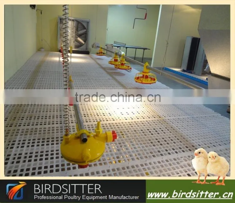 birdsitter wholesale automatic chicken farming squre nipple Dosatron water filter system