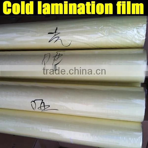 Self adhesive transparent cold laminating film