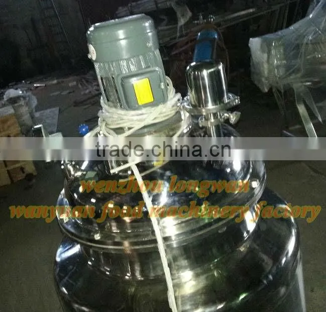 high speed mixing tank for sticky fluid mixing tank Emulsifier