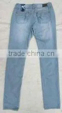 ladies pant SO