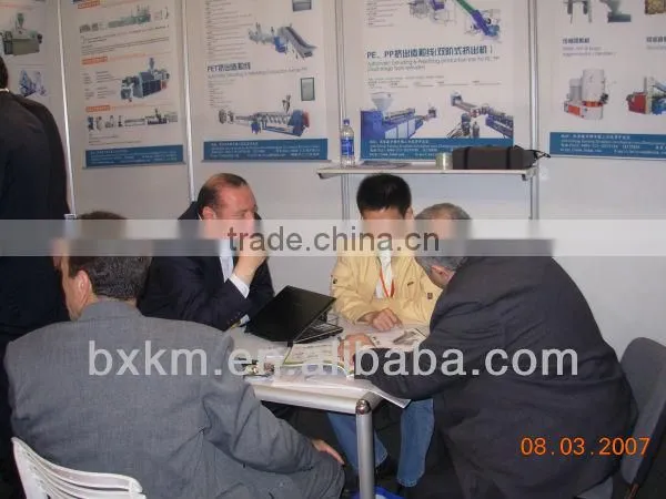plastic pellet machinery