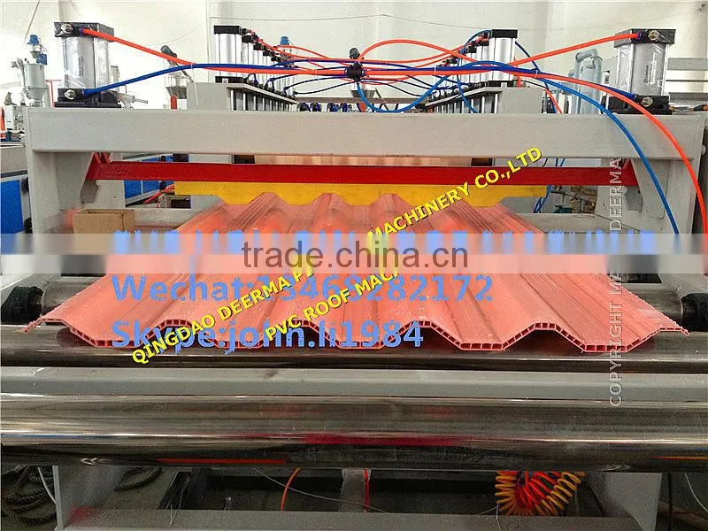 Plastic PVC Roof Sheet Extrusion Machinery