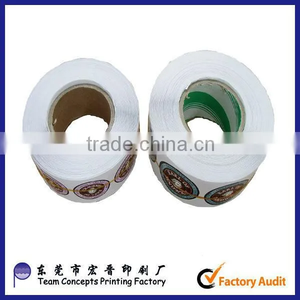 custom printing sticky label