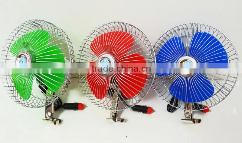 21cm fan gurad 8 inch 24v oscillting 12v automotive fan