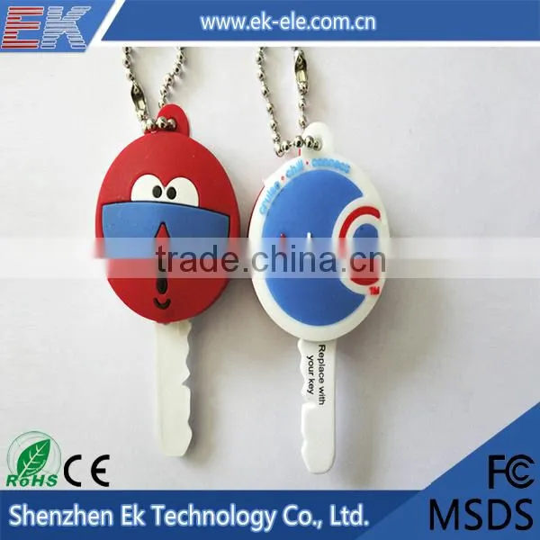 2015 New design low price emoji keychain