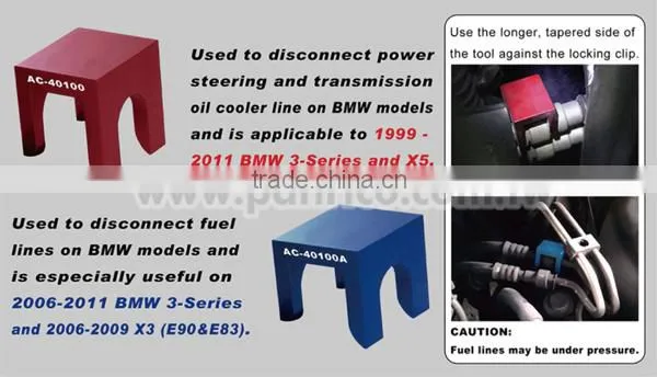 Made in Taiwan Products Professional Line Disconnect Tool Set for German Car