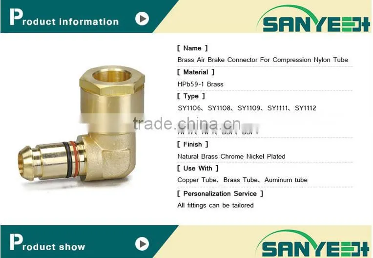 90 degree street elbow copper pipe fitting