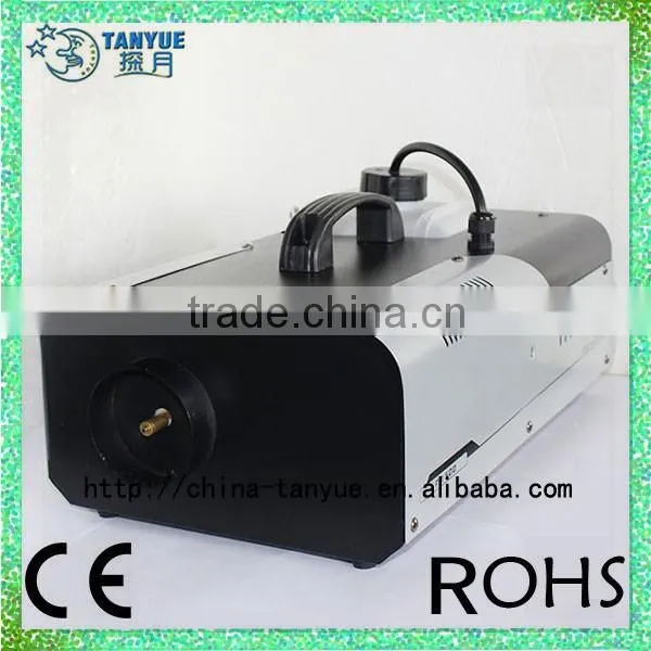 1500w stage fog machine