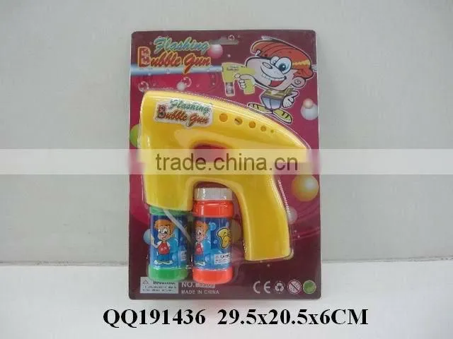 Bubble gun, bubble toys, funny toy bubble