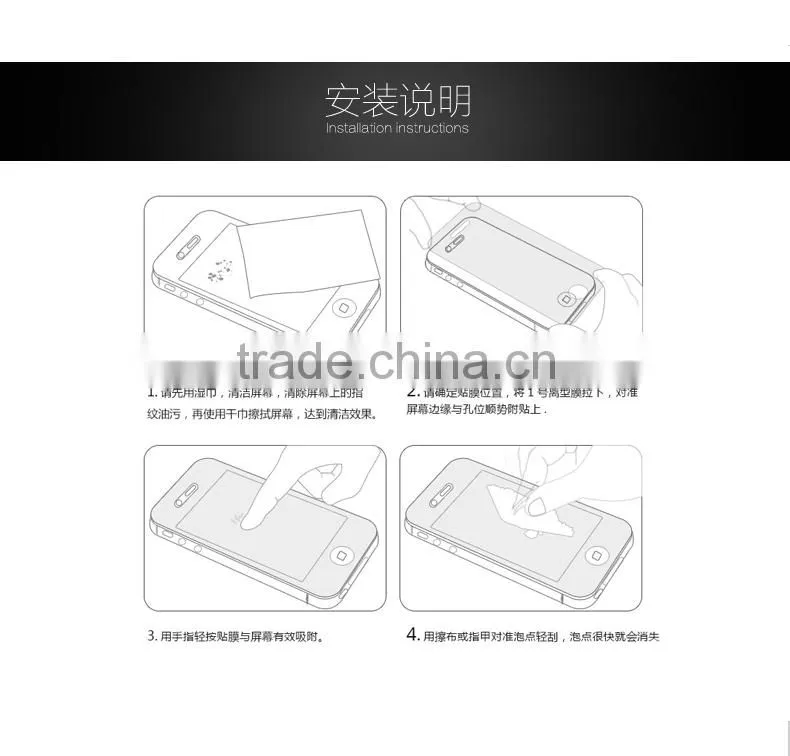 Full cover Tempered Glass Screen Protector For Vivo X5 Pro Mobile Phone Glass Film