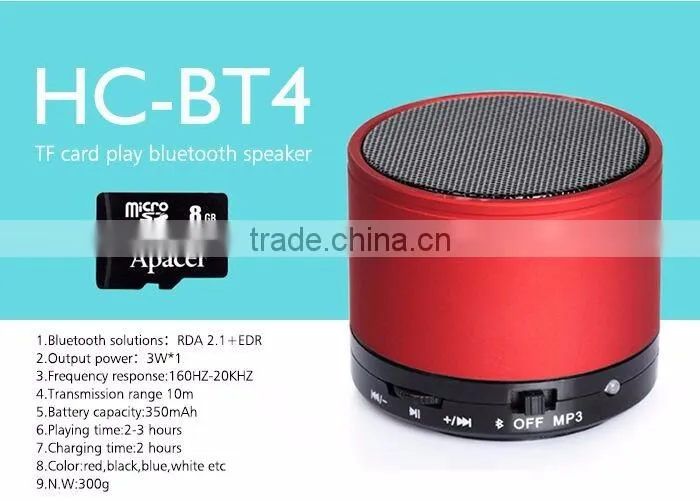 HC-BT4 bluetooth speaker new products Mini wholesale bluetooth speaker for mp3/phone