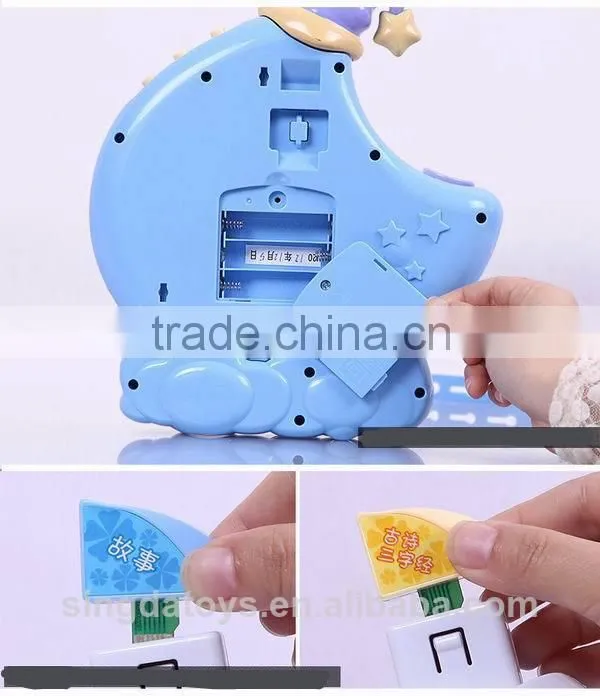 2014 Newest Musical Projection Lam Sleeping Baby Light With Music