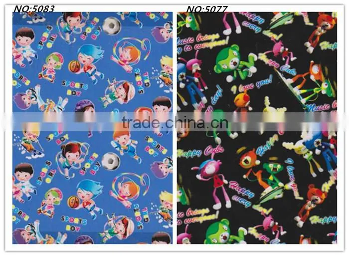 Magazine design of heat transfer foil for PVC leather