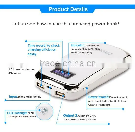 portable power source
