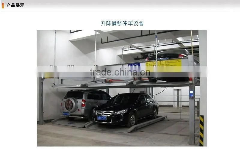 The Cheap Smart good Lift-sliding parking system